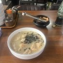 소문난  사골  손  칼국수 이미지