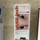 청라브이의원 이미지