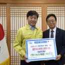 논산계룡산림조합