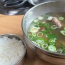 충무로20번길 이미지