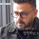 럭키아이콘 이미지