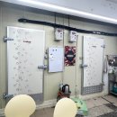 동양식육점 - 천안시 동남구 태조산길 169 | 동양식육점