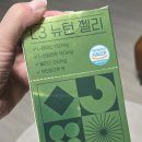 맘스케어약국 이미지