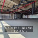 네모치과의원 이미지