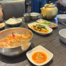 동두천 최고의 족발 맛집 [옛이담골 수제족발 얼음막걸리]