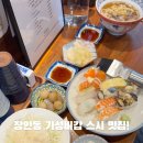 장라스시 이미지