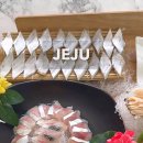 성산일출봉맛집아시횟집고등어회딱새우회