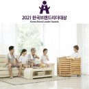 (주)엠브이케이인터내셔널 이미지