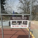 유엔사 | 임진각 평화 곤돌라 케이블카 타고 DMZ 민통선 여행 후기 정리