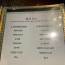 더씨(The C) 이미지