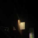 노알콜 라이프 | 의정부 시내 분위기 좋은 술집 추천! 노알콜라이프🍻 내돈내먹 리얼 후기🌴