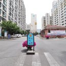 창신공인중개사사무소 이미지