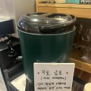미아사거리역 | 꼬숩집 미아사거리점 | 가브리살이 맛있는 미아사거리역 고기집 후기