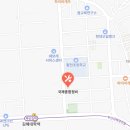 유진종합자동차 정비공장 | 김해시 자동차 검사소 위치 총정리(민간 검사소 포함)