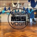 머시써짐 이미지