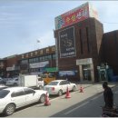 카페휴 - 경산시 삼성현로 190 | 카페휴