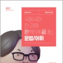 김병태 Daum카페
