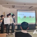 온양원도심마을관리사회적협동조합 이미지