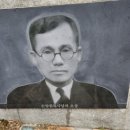 미평공원 이미지