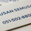 정상세무회계사무소 - 창원시 의창구 평산로 23 | 정상세무회계사무소