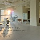 돌고래아파트 | 돌고래자리 님 특강 후기. 파이프라인 구축. 공유오피스 창업 (feat. 66챌)