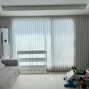 커튼데코창배곧 | 검단신도시 데코창 모아엘가 쉬폰 거실암막커튼 인테리어 완성 [커튼블라인드 데코창] 후기