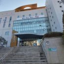 반궁 2001 분당점 이미지