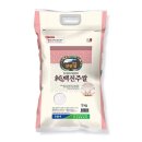 농협양곡