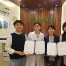 느티나무어린이집 이미지