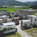 조각미인 | 논산 가볼만한곳 베스트10 충남 남동부 추천 여행지