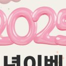 온오프짐 당곡역점 네이버블로그