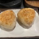 몽이네생선구이 네이버블로그