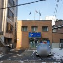 내면파출소 이미지