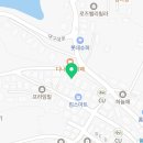 대구대삼성공인중개사사무소 이미지