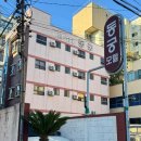 동궁모텔 | 제주 시내 가성비 숙소 제주 동궁 모텔, 1인 숙박 후기