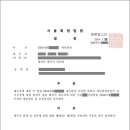 김옥태 행정사사무소 이미지