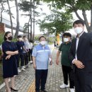 중촌초교 이미지