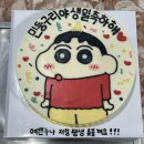 하늘향기 | [경기/포천] 포천 키즈풀빌라 포천 애견동반 풀빌라 내돈내산 후기 "하늘향기 풀빌라"