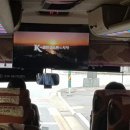 골든코스트 - 화성시 금반1길 6 | 골든코스트