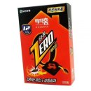 신광세탁 이미지