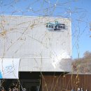 물문화관 이미지