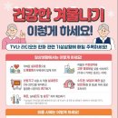 메디칼1307의원 이미지