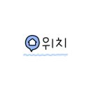 마크원공인중개사사무소 이미지