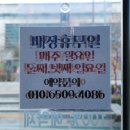 KARRA헤어