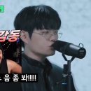 비트박스 - 서초구 | 비트박스