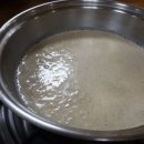 금산장로교회 옆