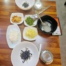 보길도낙지 | 내돈내산. 경산 진량 낙지요리 전문점 보길도낙지 솔직후기!!