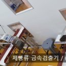 (주)엠디에스 이미지