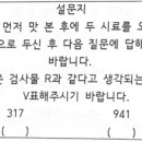 영서식품