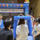 춘천시청소년문화의집 이미지